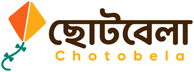 ছোটবেলা